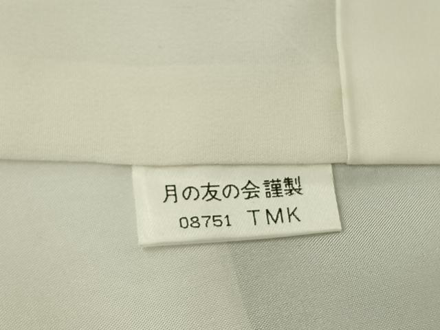 平和屋着物●江戸小紋　鮫小紋柄　正絹　逸品　未使用　AABF0468fy
