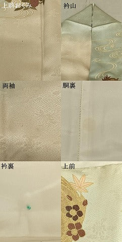 平和屋着物●訪問着 作家物 駒刺繍 花丸文 暈し染め 金彩 ロング丈 正絹 逸品 AABF0469fy