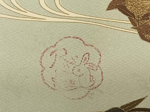平和屋着物●訪問着 作家物 駒刺繍 花丸文 暈し染め 金彩 ロング丈 正絹 逸品 AABF0469fy