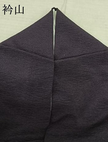 平和屋着物●訪問着 源香 手描き 龍 風景文 暈し染め 金彩 正絹 逸品 AABF0481fy
