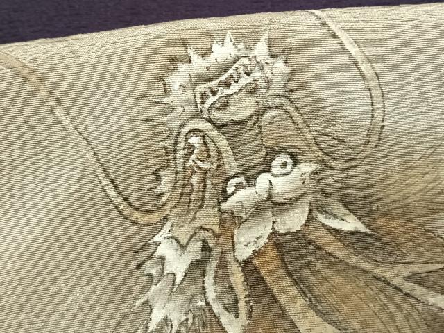 平和屋着物●訪問着 源香 手描き 龍 風景文 暈し染め 金彩 正絹 逸品 AABF0481fy
