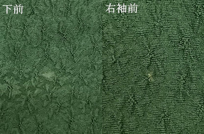 平和屋着物●豪華振袖 花尽くし地紋 緑青色 正絹 逸品 AABF0486fy