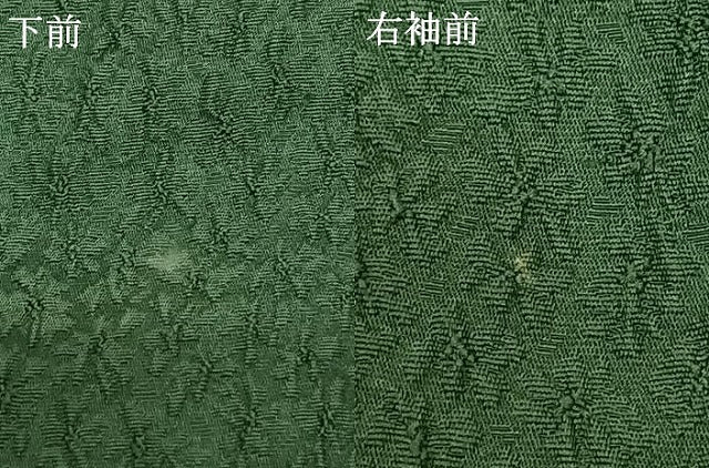 平和屋着物●豪華振袖 花尽くし地紋 緑青色 正絹 逸品 AABF0486fy