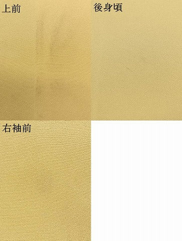 平和屋着物●上質な色無地 淡黄色 正絹 逸品 AABF0487fy