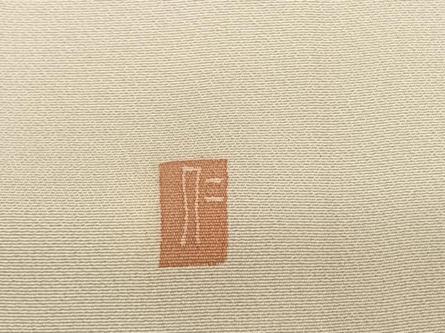 平和屋着物●本加賀友禅作家 毎田仁郎 色留袖 笹竹花文 正絹 逸品 AABF0490fy