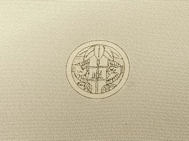 平和屋着物●本加賀友禅作家 毎田仁郎 色留袖 笹竹花文 正絹 逸品 AABF0490fy
