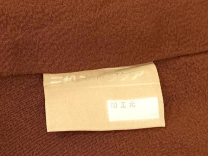 平和屋着物●訪問着 手描き 枝花文 暈し染め 正絹 逸品 AABF0491fy