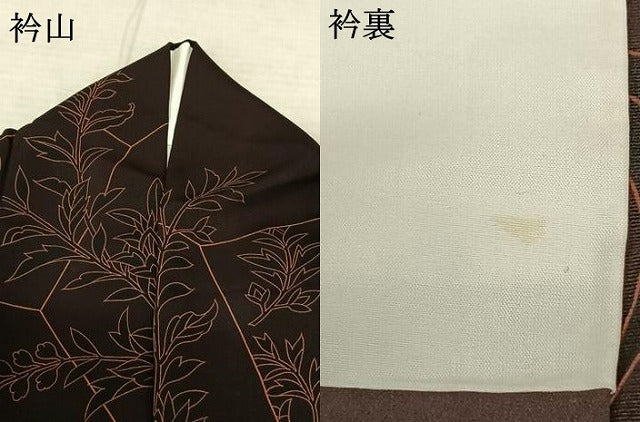平和屋着物●訪問着 刺繍 切嵌花文 正絹 逸品 AABF0493fy