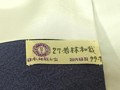 平和屋着物●京友禅 染清水 色無地 青褐色 ロング丈 正絹 逸品 AABF0494fy