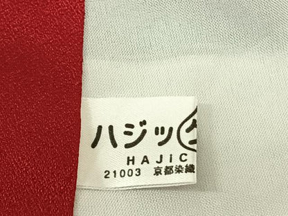 平和屋着物●豪華振袖 駒刺繍 舞花文 暈し染め 金彩 正絹 逸品 AABF0498fy