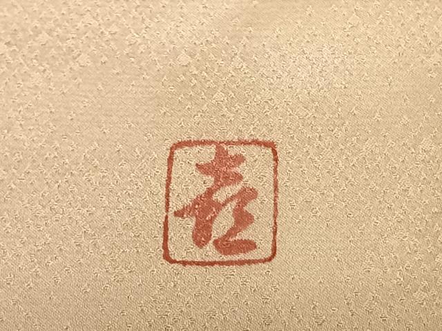 平和屋着物●人間国宝 福田喜三郎 訪問着 霞文 暈し染め 金彩 正絹 逸品 AABF0506fy