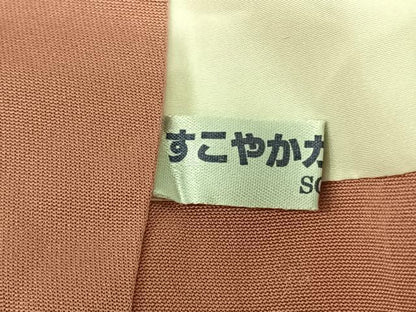 平和屋着物●訪問着 草花文 暈し染め 金彩 正絹 逸品 AABF0508fy
