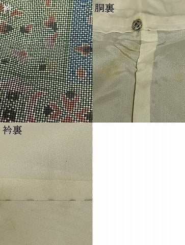 平和屋着物●本場大島紬 一元7マルキ 草花文 正絹 逸品 AABF0517fy