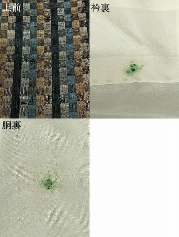 平和屋着物●上質な紬 市松間道 正絹 逸品 AABF0518fy