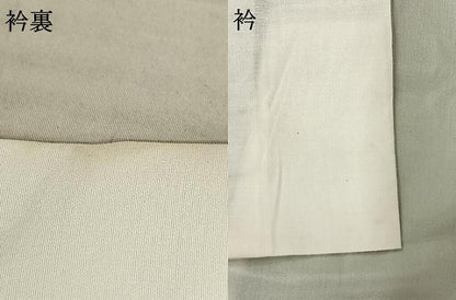 平和屋着物●振袖用長襦袢 袷 枝梅地紋 鶸萌黄色 正絹 逸品 AABF0522fy