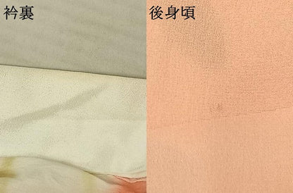 平和屋着物●振袖用長襦袢 無双仕立て 手描き 草花文 暈し染め 正絹 逸品 AABF0525fy