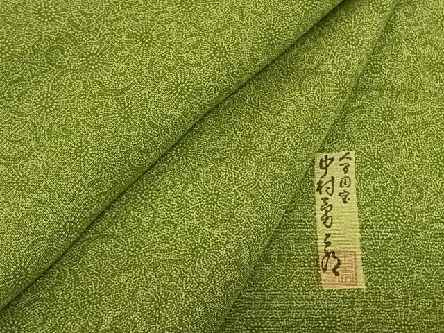 平和屋着物●重要無形文化財 人間国宝 中村勇二郎 江戸小紋 古代菊 正絹 逸品 AABF0531fy