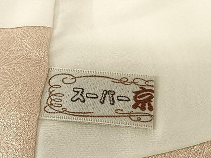 平和屋着物●訪問着 刺繍 舞花芝文 蛍暈し 金糸 金銀彩 正絹 逸品 AABF0532fy
