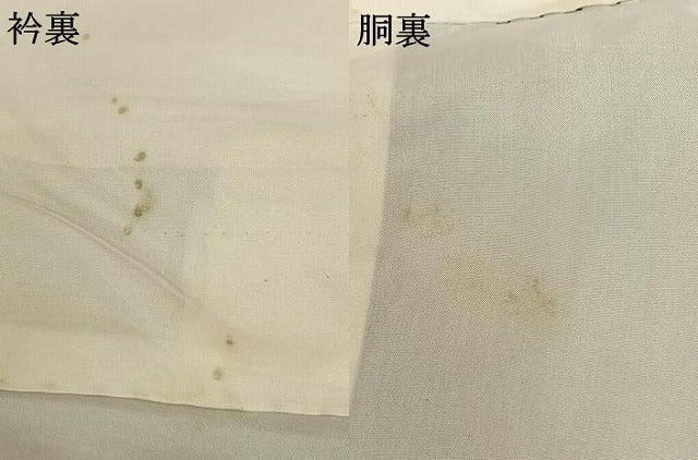 平和屋着物●本場結城紬 重要無形文化財 縞 証紙付き 正絹 逸品 AABF0533fy
