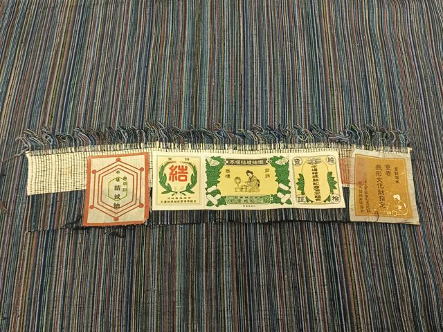 平和屋着物●本場結城紬 重要無形文化財 縞 証紙付き 正絹 逸品 AABF0533fy