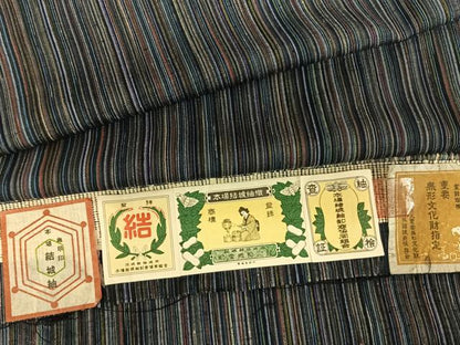 平和屋着物●本場結城紬 重要無形文化財 縞 証紙付き 正絹 逸品 AABF0533fy