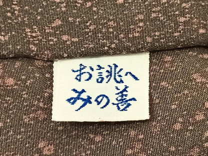 平和屋着物●訪問着 斜縞 鬼しぼ縮緬 正絹 逸品 AABF0535fy
