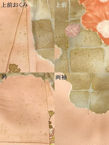 平和屋着物●紫綬褒章　巨匠『岩田専太郎』　振袖　駒刺繍　辻が花　金彩　正絹　逸品　AABF0538fy