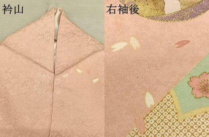 平和屋着物●豪華振袖 駒刺繍 花丸文 金銀彩 正絹 逸品 AABF0542fy