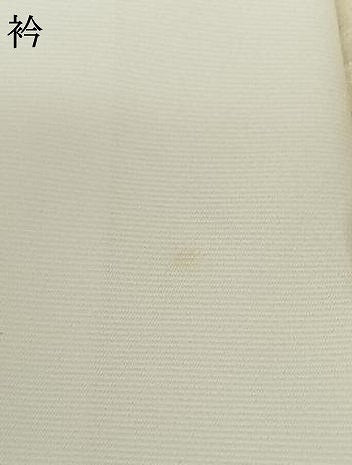 平和屋着物●長襦袢 無双仕立て 成り物 正絹 逸品 AABF0547fy