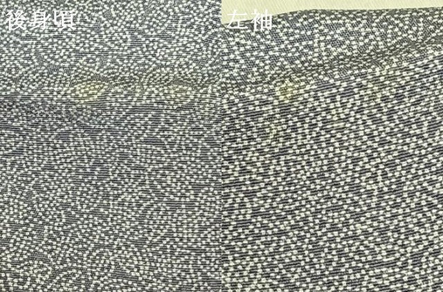 平和屋着物●江戸小紋 草花文 正絹 逸品 AABF0548fy