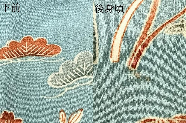 平和屋着物●長襦袢 単衣 草花文 鬼しぼ縮緬 正絹 逸品 AABF0549fy