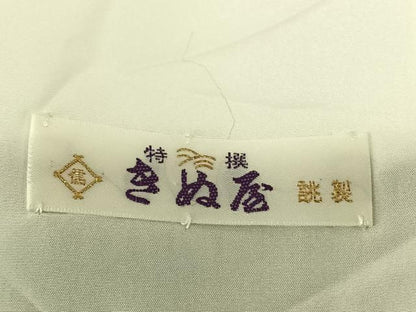 平和屋着物●訪問着　舞花文　金彩　鬼しぼ縮緬　正絹　逸品　AABF0555fy