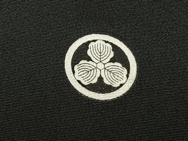 平和屋着物●創業460年・千總　黒留袖　駒刺繍　切嵌花鳥文　金彩　高島屋扱い　正絹　逸品　AABF0560fy