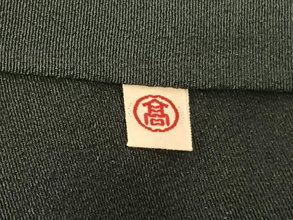 平和屋着物●創業460年・千總　黒留袖　駒刺繍　切嵌花鳥文　金彩　高島屋扱い　正絹　逸品　AABF0560fy