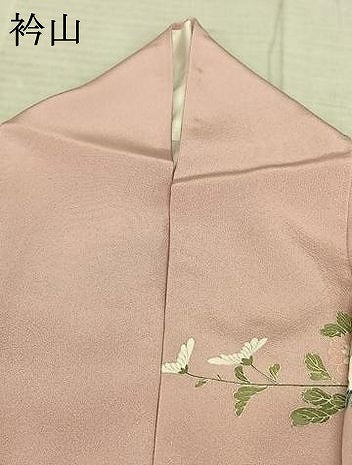 平和屋着物●訪問着 友禅 枝花文 暈し染め 正絹 逸品 AABF0579fy