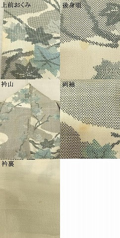 平和屋着物●本場大島紬 一元7マルキ 枝花文 正絹 逸品 AABF0580fy