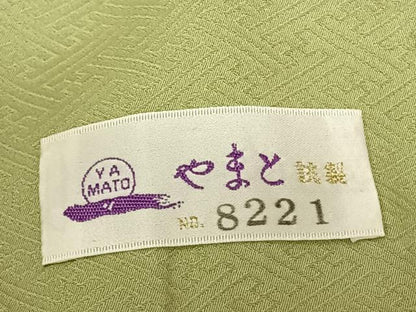 平和屋着物●上質な色無地 草花地紋 若菜色 やまと誂製 正絹 逸品 AABF0581fy