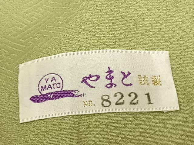 平和屋着物●上質な色無地 草花地紋 若菜色 やまと誂製 正絹 逸品 AABF0581fy