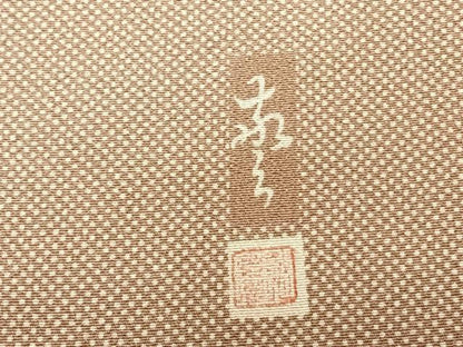平和屋着物●江戸小紋 訪問着 作家物 切嵌花文 正絹 逸品 AABF0584fy