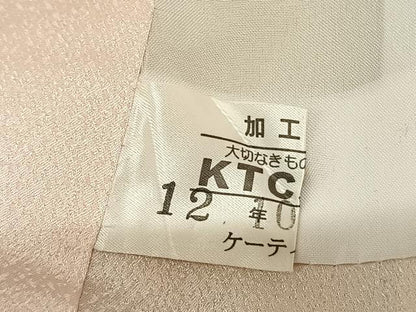 平和屋着物●豪華振袖 駒刺繍 片輪車花文 暈し染め 正絹 逸品 AABF0586fy