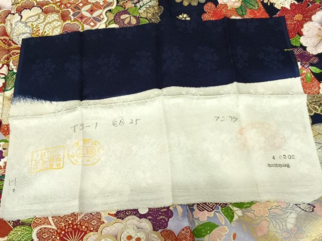 平和屋着物●豪華振袖　草花文　暈し染め　金銀糸　金銀彩　丹後ちりめん　鈴乃屋扱い　反端付き　正絹　逸品　未使用　AABF0587fy