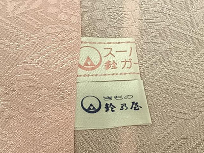 平和屋着物●豪華振袖　草花文　暈し染め　金銀糸　金銀彩　丹後ちりめん　鈴乃屋扱い　反端付き　正絹　逸品　未使用　AABF0587fy