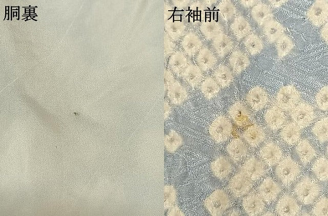 平和屋着物●豪華振袖 総絞り 舞花文 暈し染め 正絹 逸品 AABF0591fy