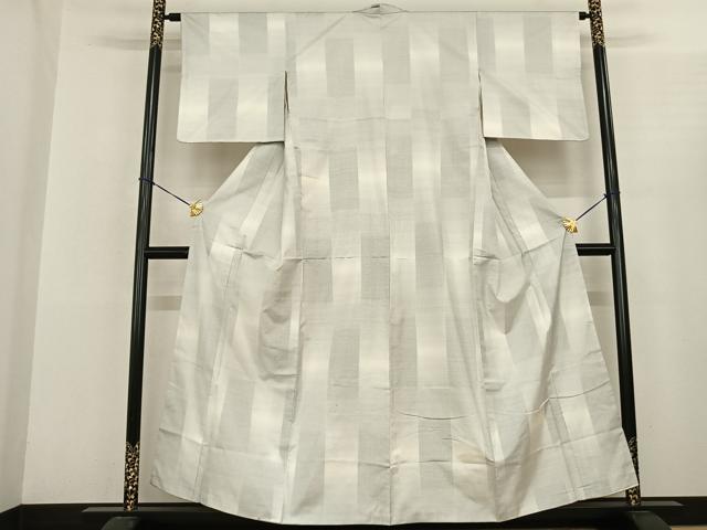 平和屋着物●本場大島紬 白大島 カタス7マルキ 間道 正絹 逸品 AABF0594fy