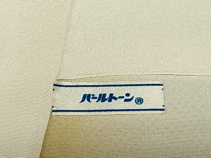 平和屋着物●本場大島紬 白大島 カタス7マルキ 間道 正絹 逸品 AABF0594fy