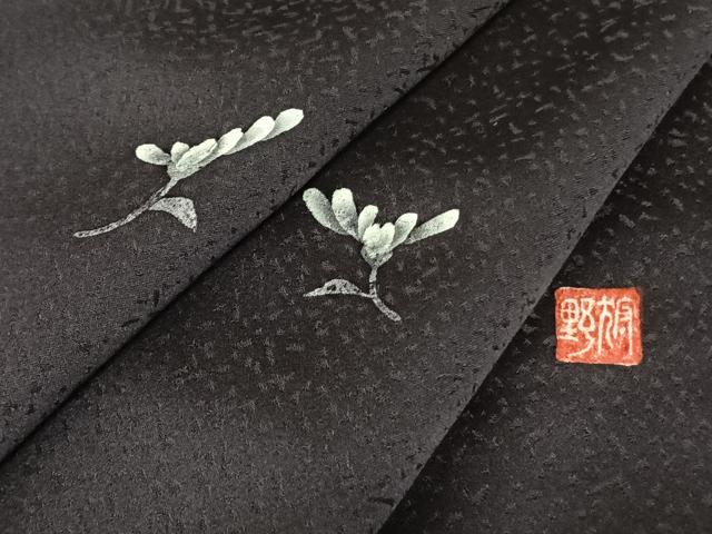平和屋着物●狩野嘉一郎　訪問着　ろうけつ染め　手描き　舞花文　正絹　逸品　AABF0604fy