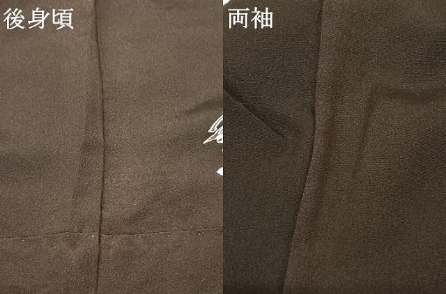 平和屋着物●上質な小紋 河豚 海老 正絹 逸品 AABF0607fy