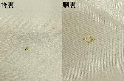 平和屋着物●本場大島紬　白大島　一元7マルキ　麻の葉文様　草花間道　暈し染め　正絹　逸品　未使用　AABF0608fy