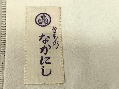平和屋着物●本場大島紬　白大島　一元7マルキ　麻の葉文様　草花間道　暈し染め　正絹　逸品　未使用　AABF0608fy