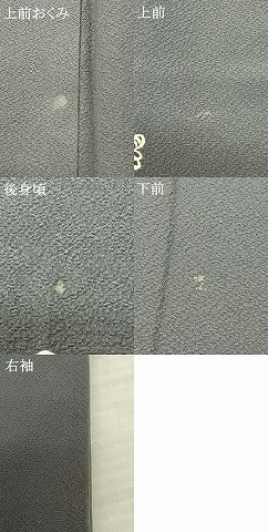平和屋着物●上質な小紋 作家物 猿蟹合戦 正絹 逸品 AABF0612fy
